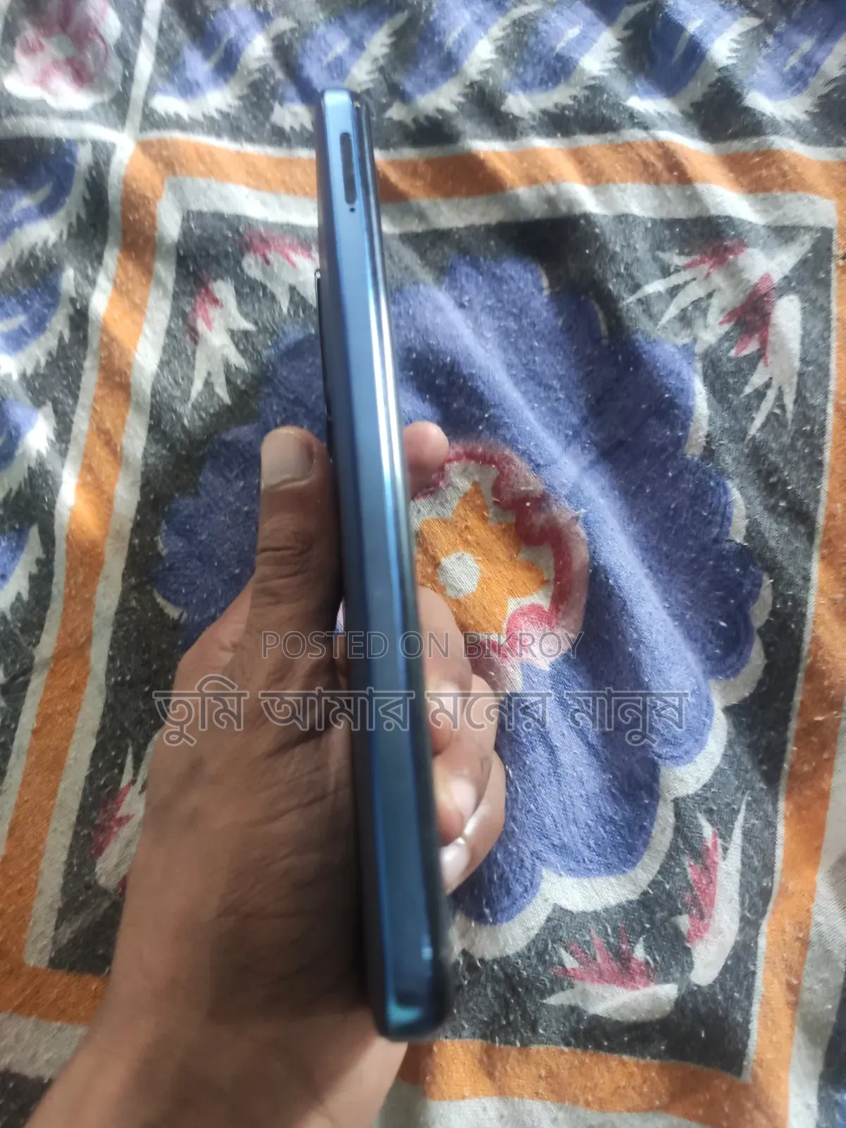 Realme 11 128 GB Blue