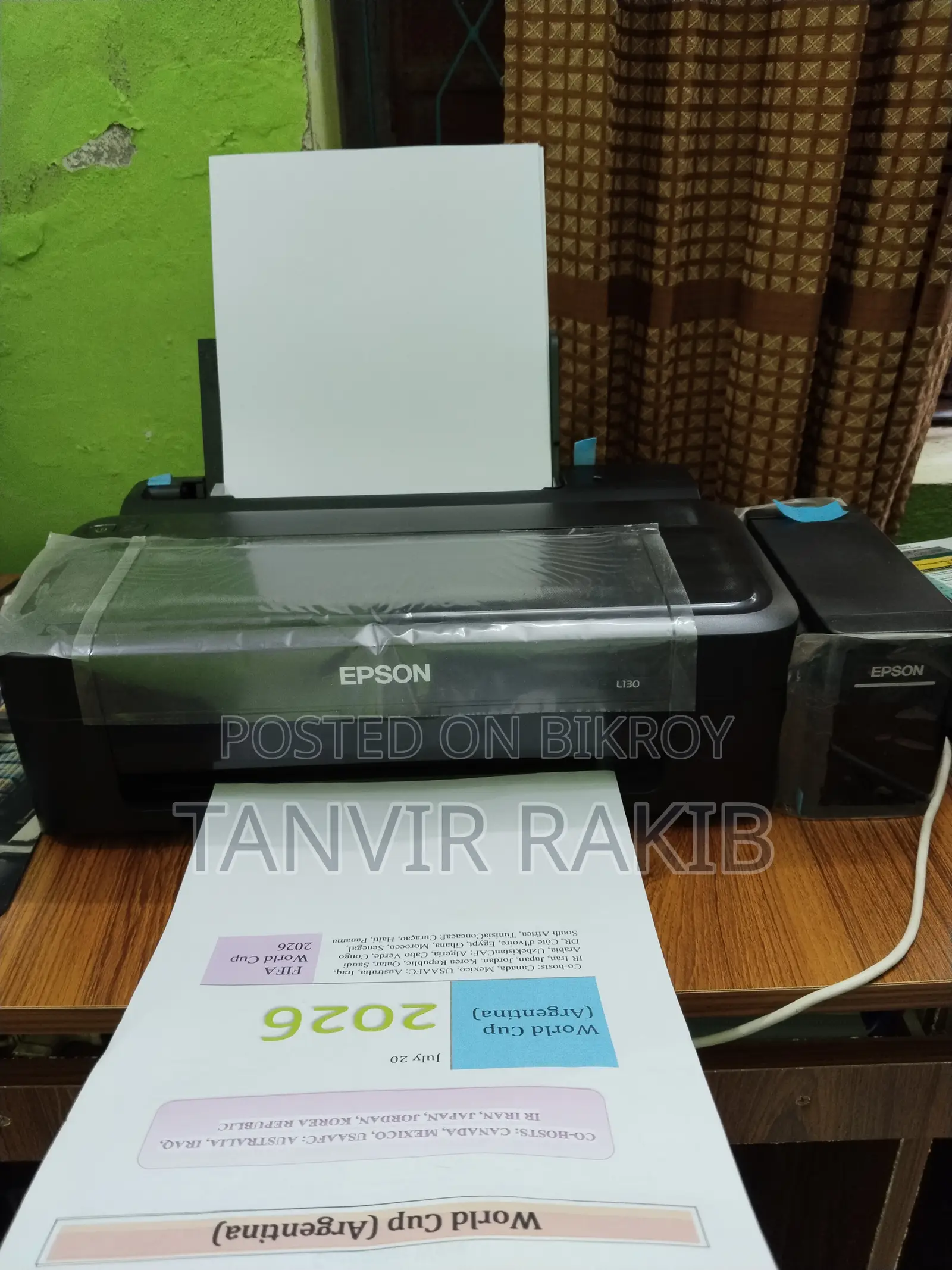 প্রিন্টার ইপসন - এল১৩০