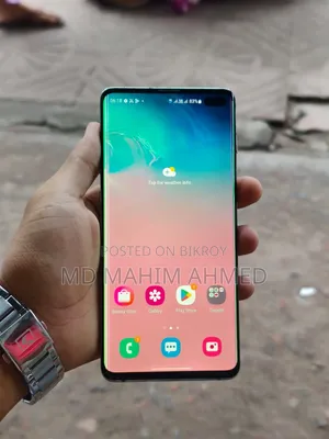 স্যামসাং ৮ জিবি ব্লু
