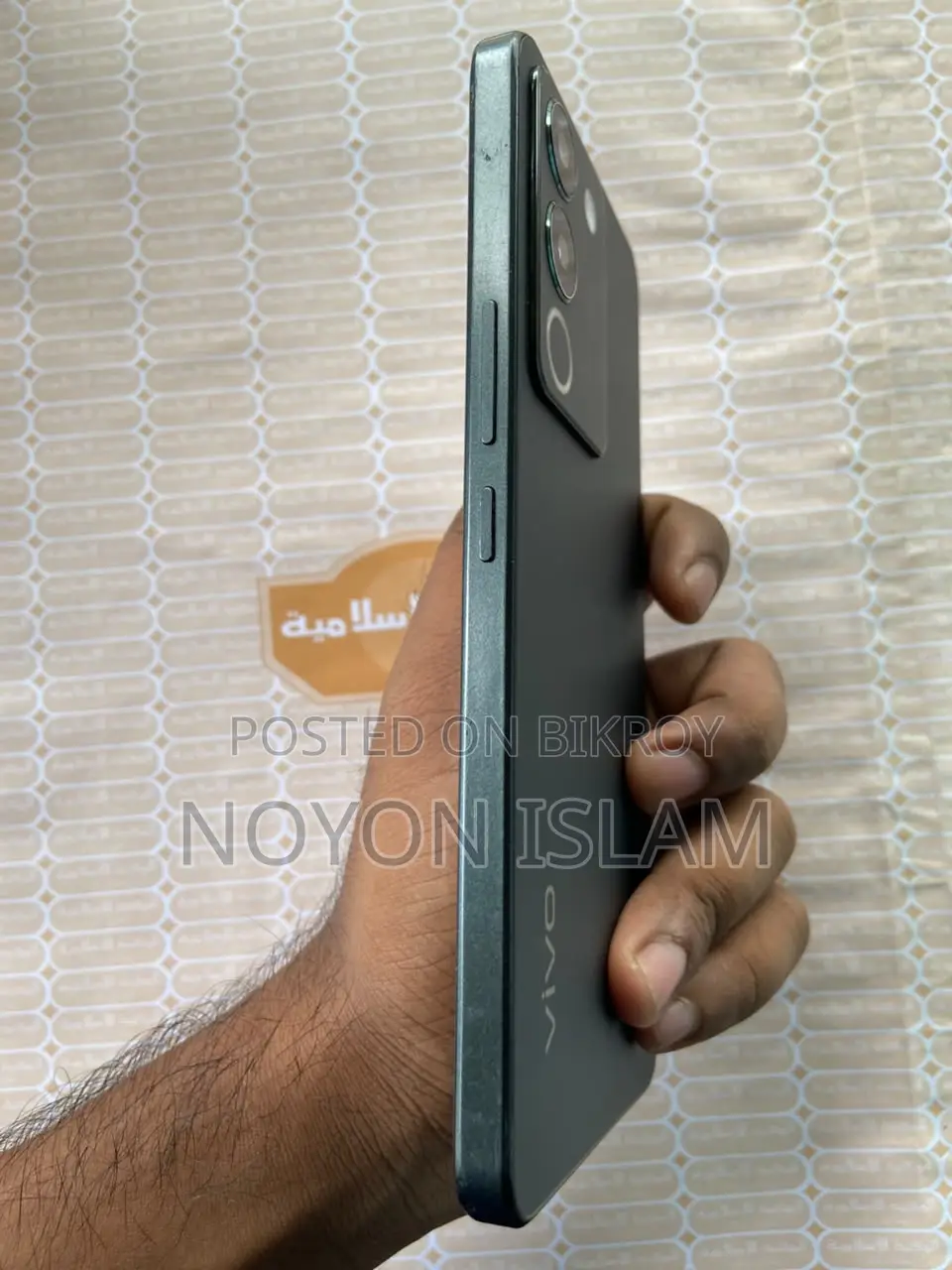 ভিভো ভি২৯ই ৫জি ২৫৬ জিবি গ্রে