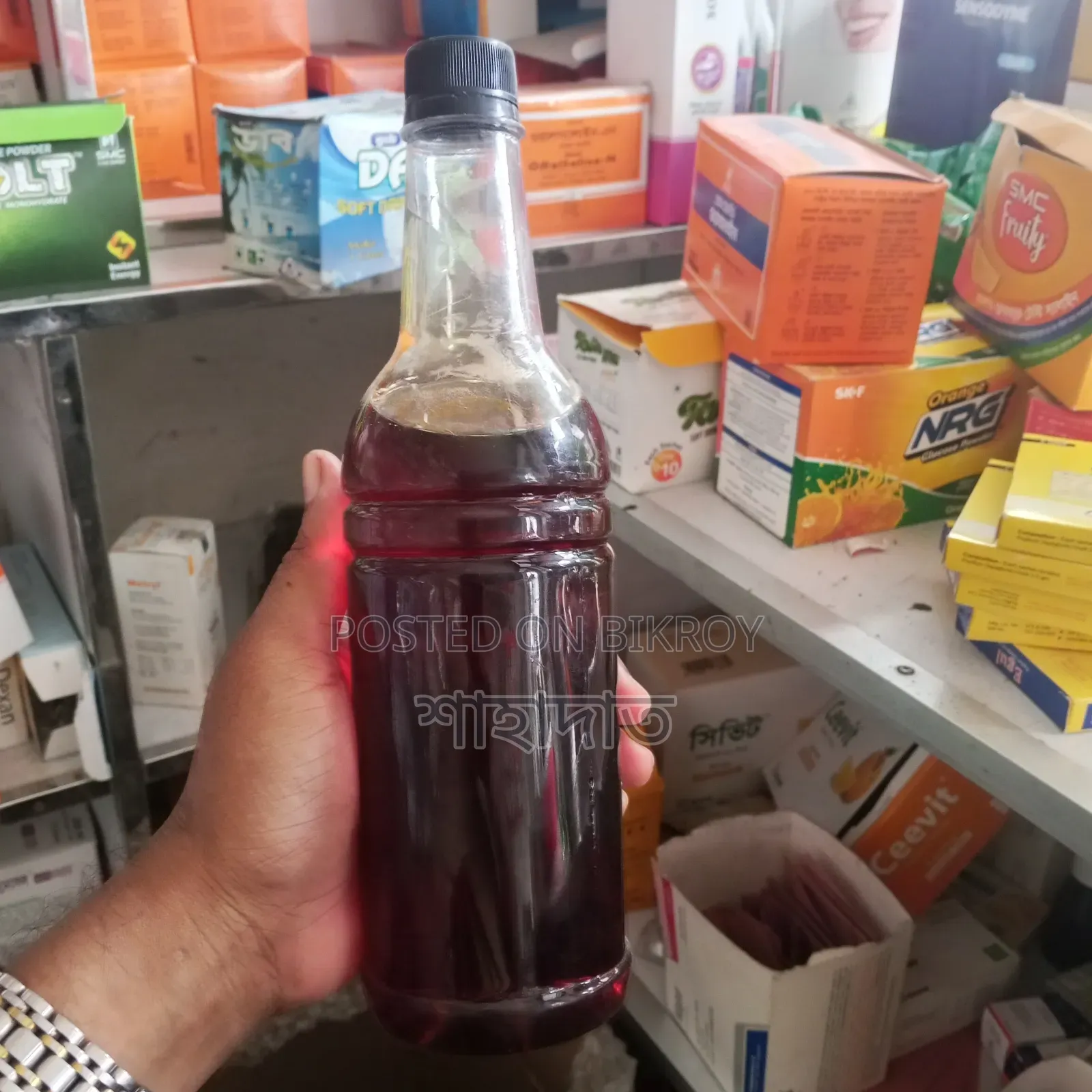 Pure Black Cumin Honey