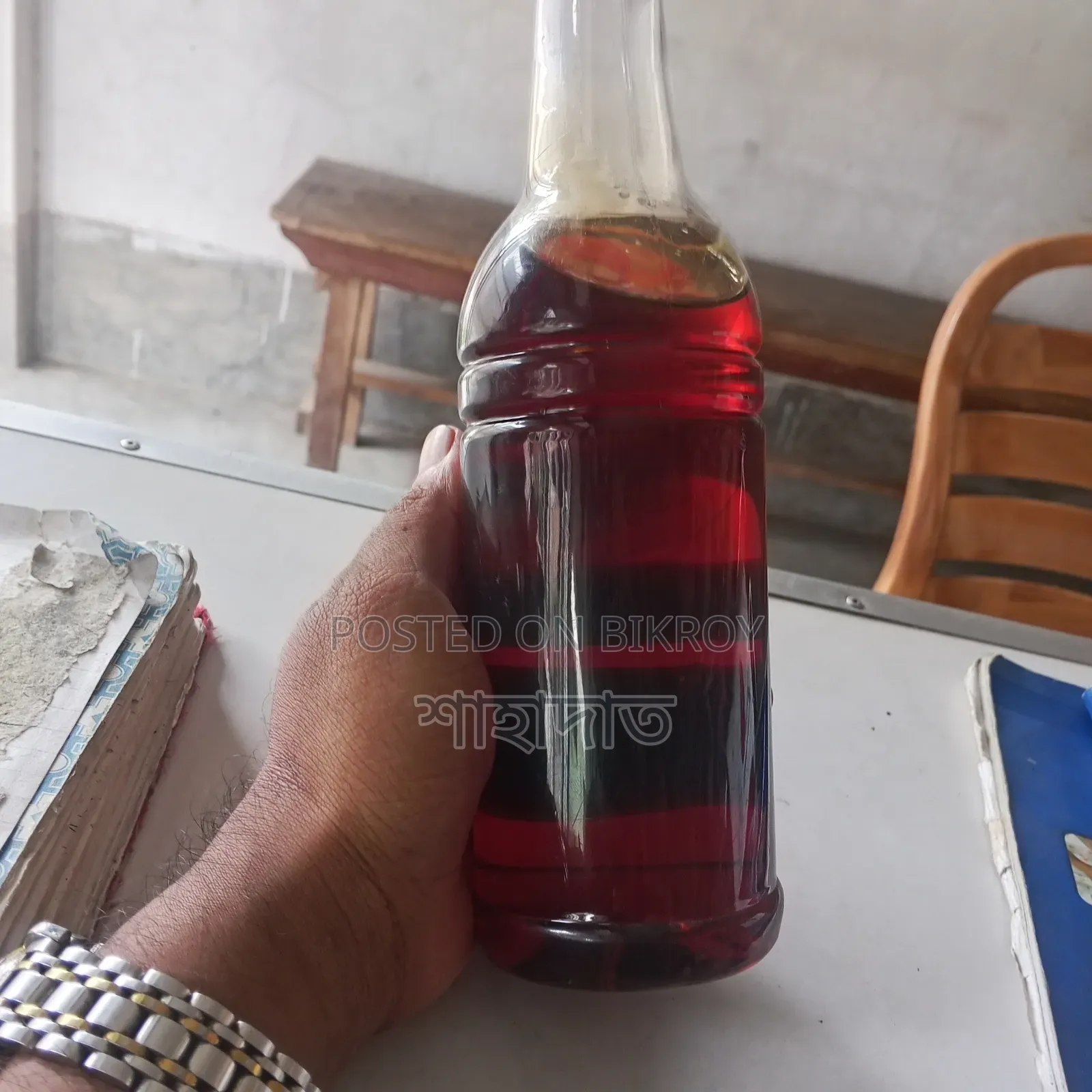 Pure Black Cumin Honey