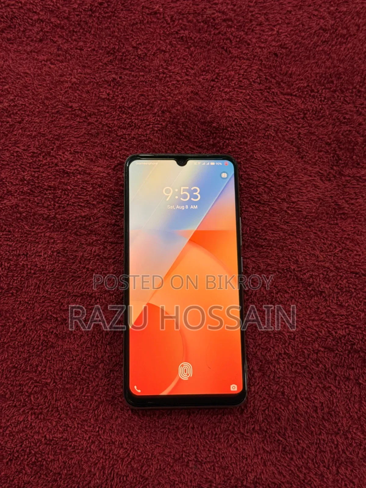 Vivo iQOO Z6 Lite 128 GB Green