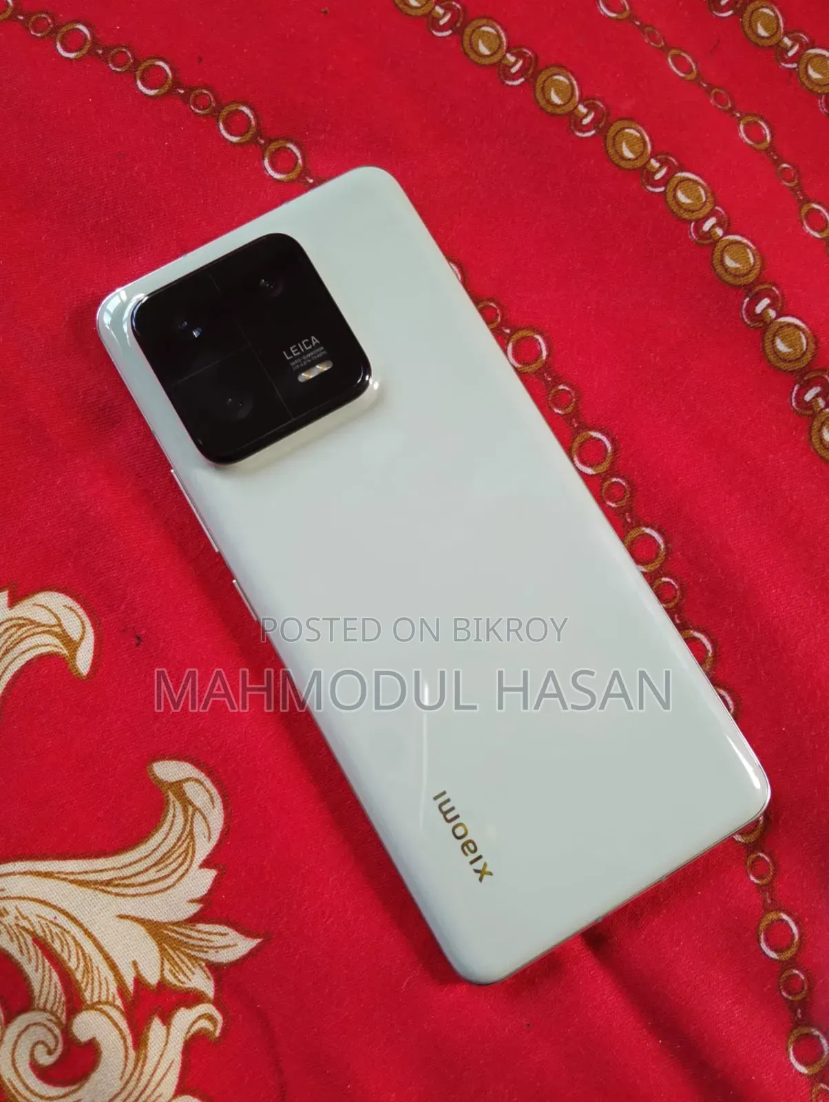 শিওমি ১৩ প্রো ২৫৬ জিবি ব্রোঞ্জ