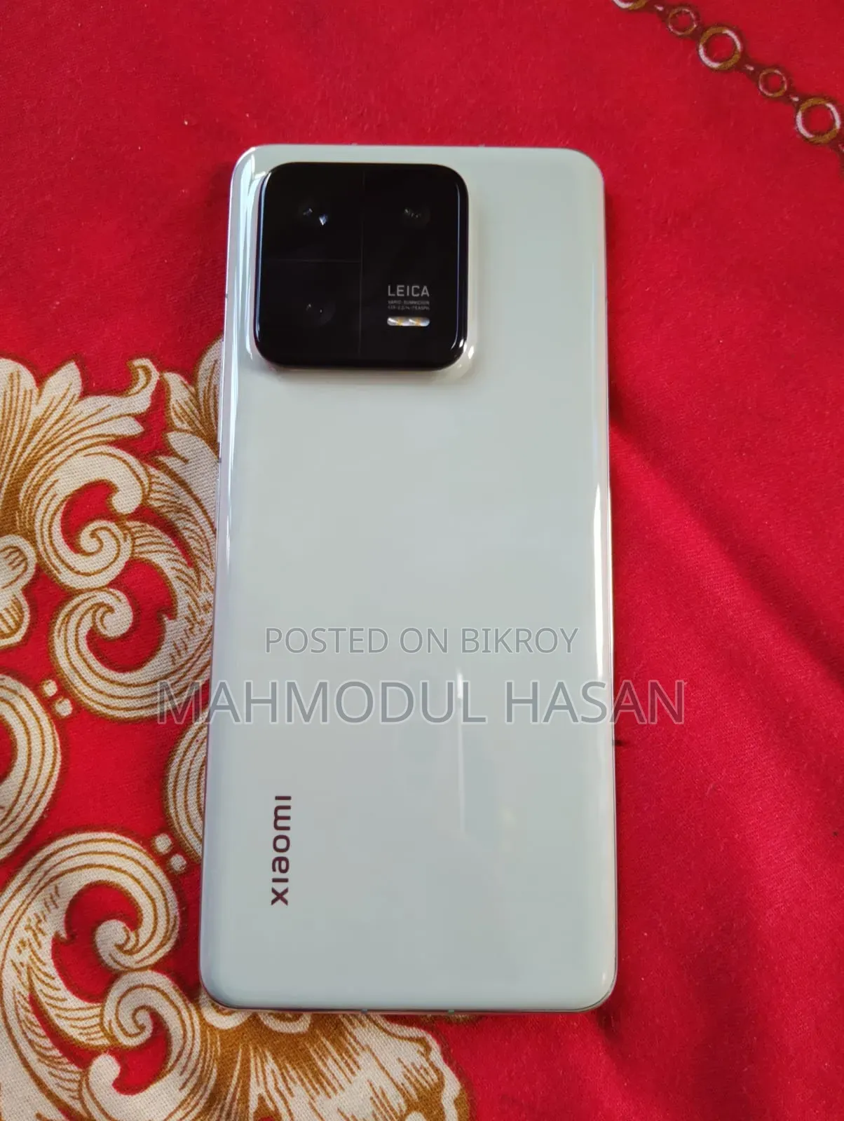 শিওমি ১৩ প্রো ২৫৬ জিবি ব্রোঞ্জ