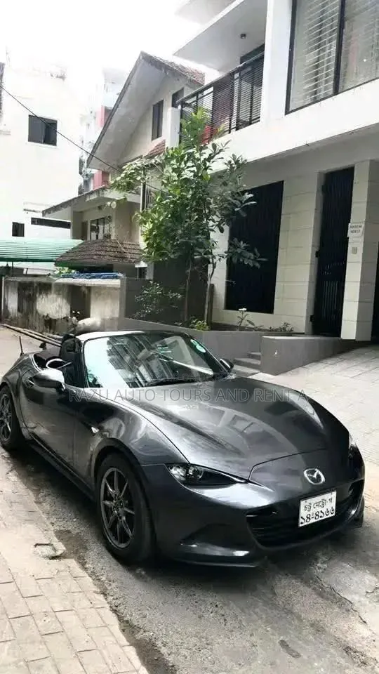 ভাড়ার জন্য ম্যাক্স