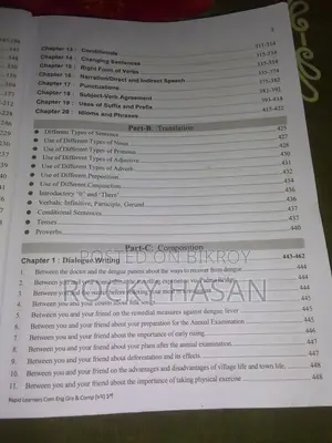 Rapid Learner's Class 8 Communicative English Grammar Book (Akshorpotro)