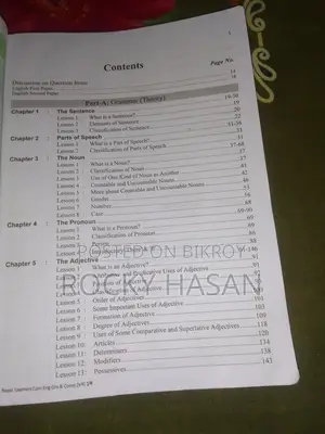 Rapid Learner's Class 8 Communicative English Grammar Book (Akshorpotro)
