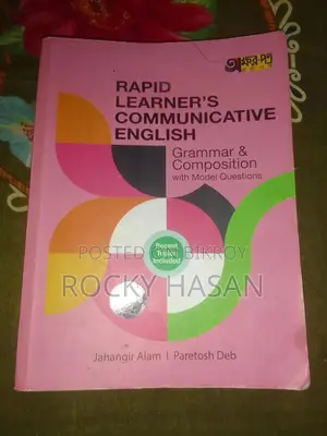 Rapid Learner's Class 8 Communicative English Grammar Book (Akshorpotro)