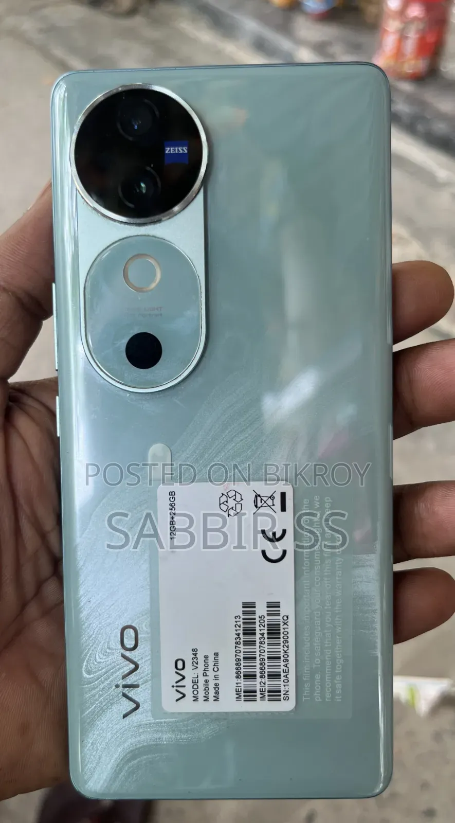 Vivo V40 256 GB Silver