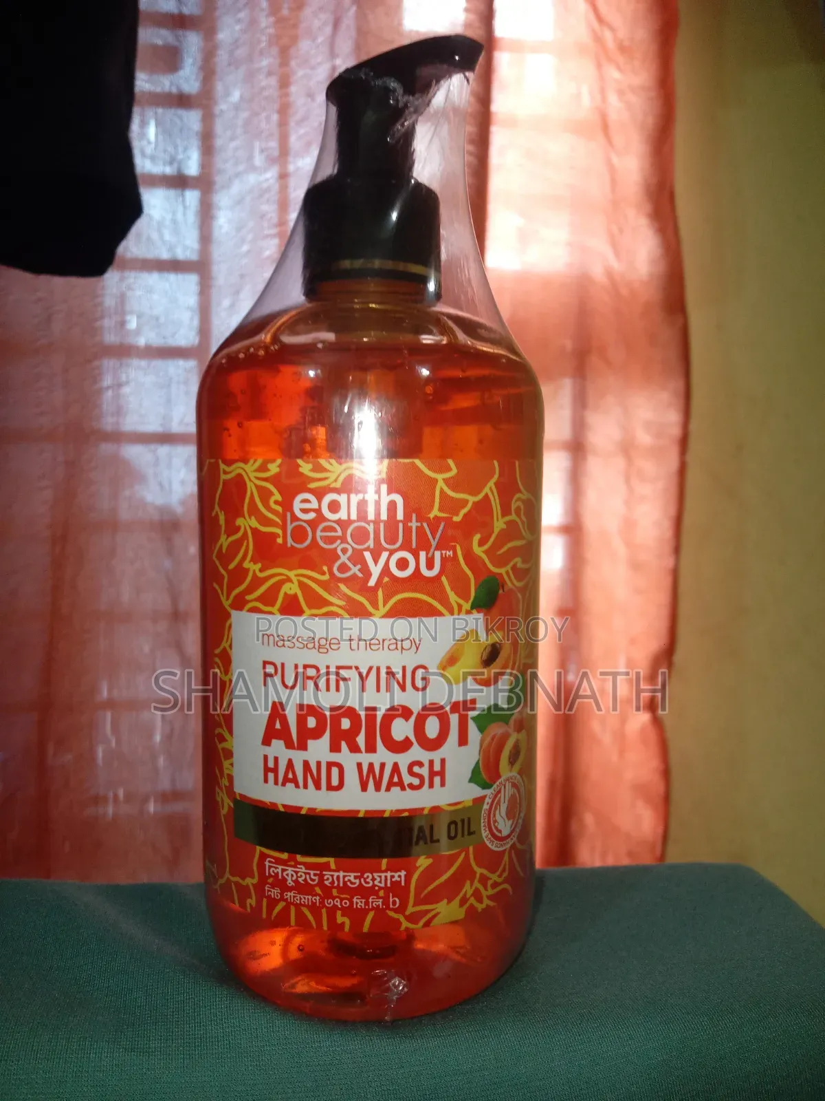Apricot Hand wash. Rich in Essential Oil