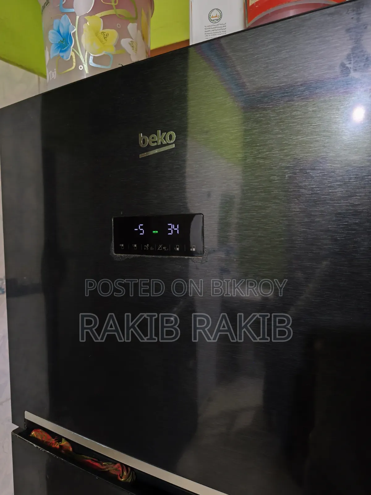 বেকো ৪৪০ লিটার ফ্রিজ সম্পূর্ণ ফ্রেশ কন্ডিশন ফ্রিজ বিক্রি হবে