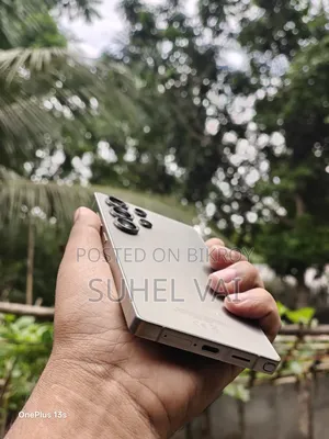 Samsung Galaxy S25 Ultra 512 GB Gray