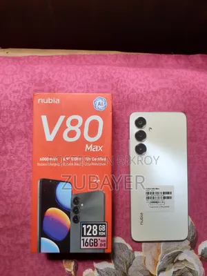 ZTE nubia Z50 128 GB White