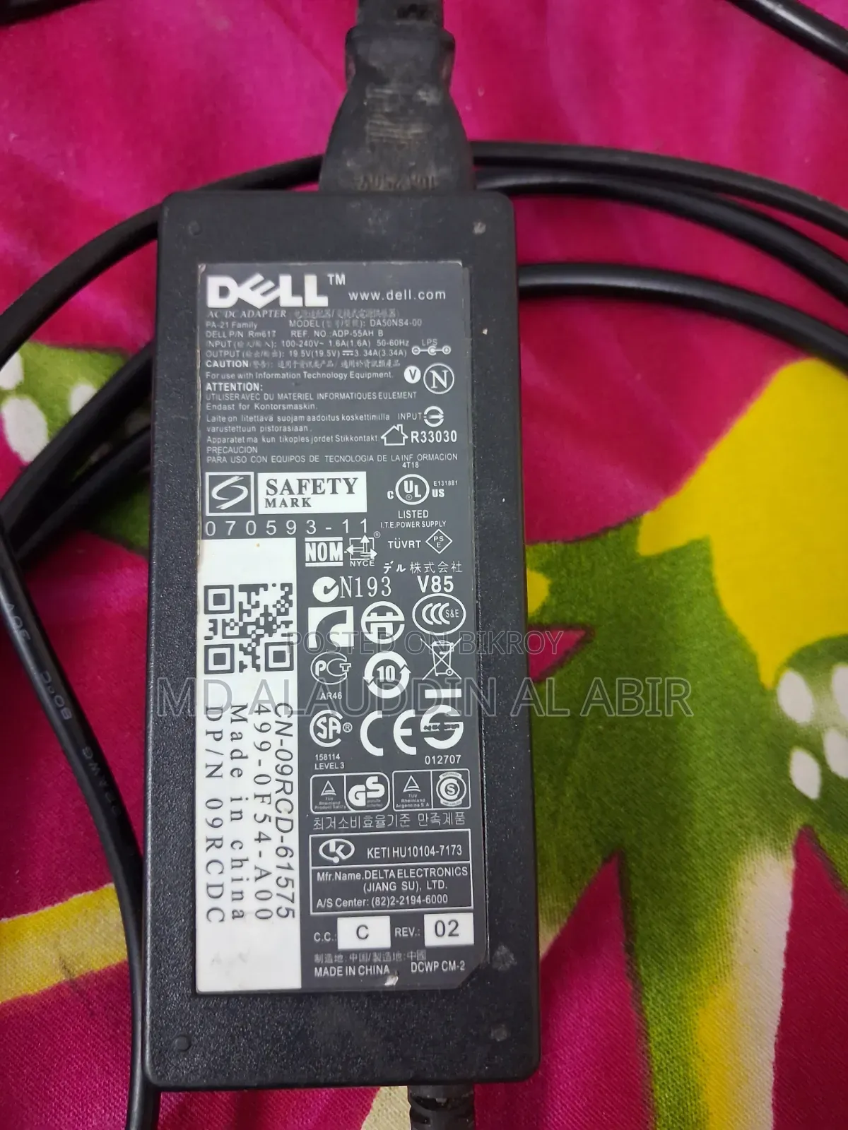 Laptop Dell Inspiron 14 12GB Intel Core I5 HDD+SSD 250GB