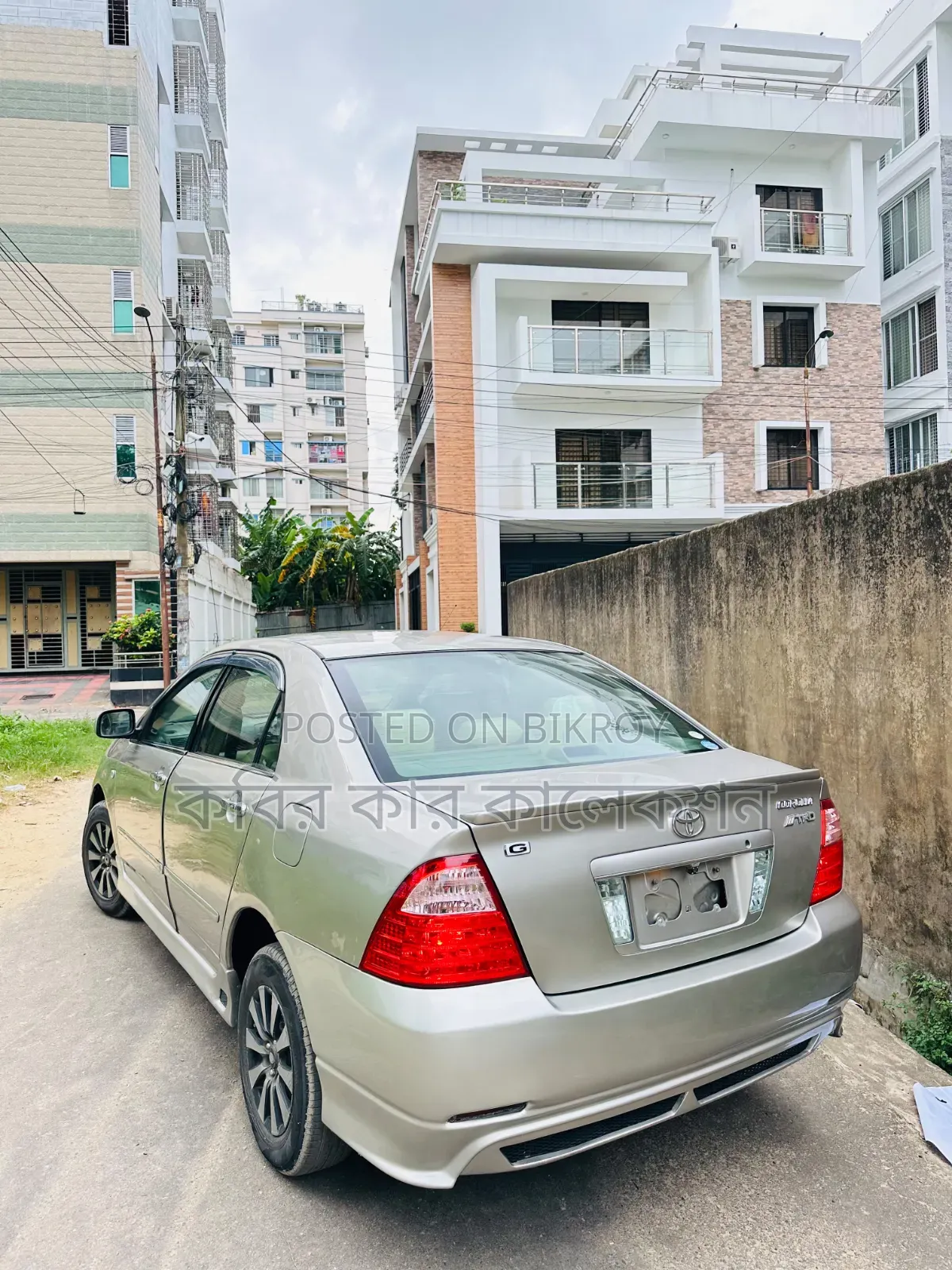 Toyota Corolla 2006 Beige