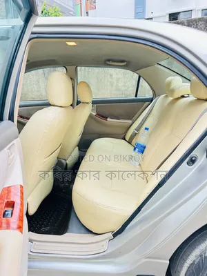 Toyota Corolla 2006 Beige