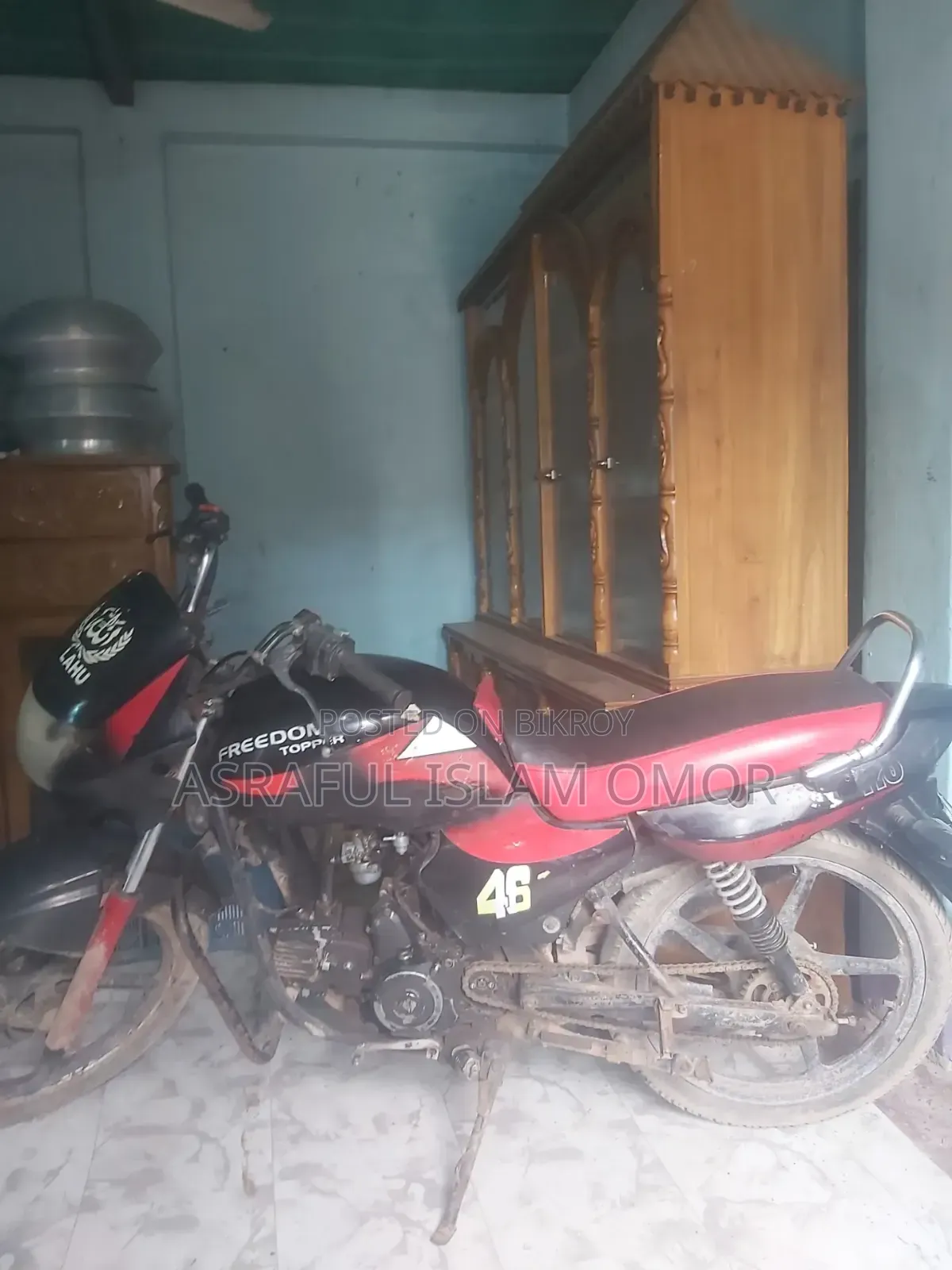 মোটরসাইকেল ২০১৬ কালো