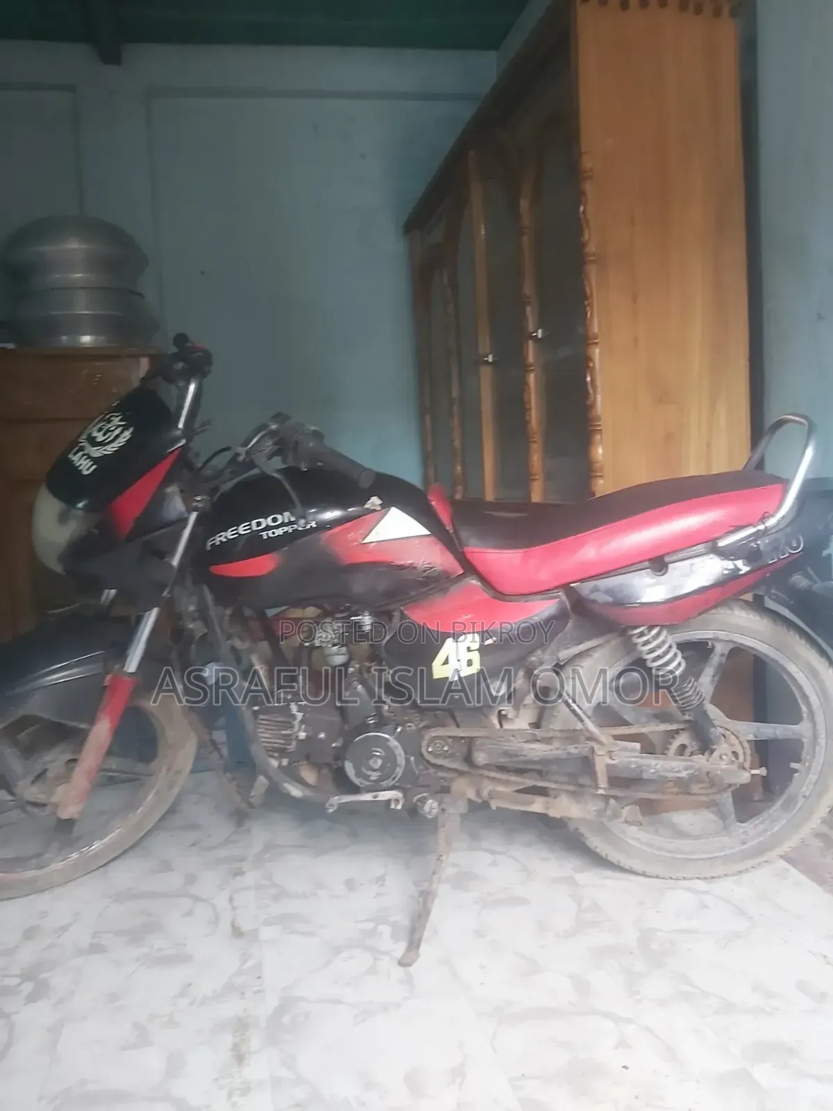 মোটরসাইকেল ২০১৬ কালো