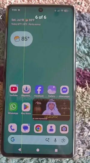 Google Pixel 7 Pro 128 GB Black
