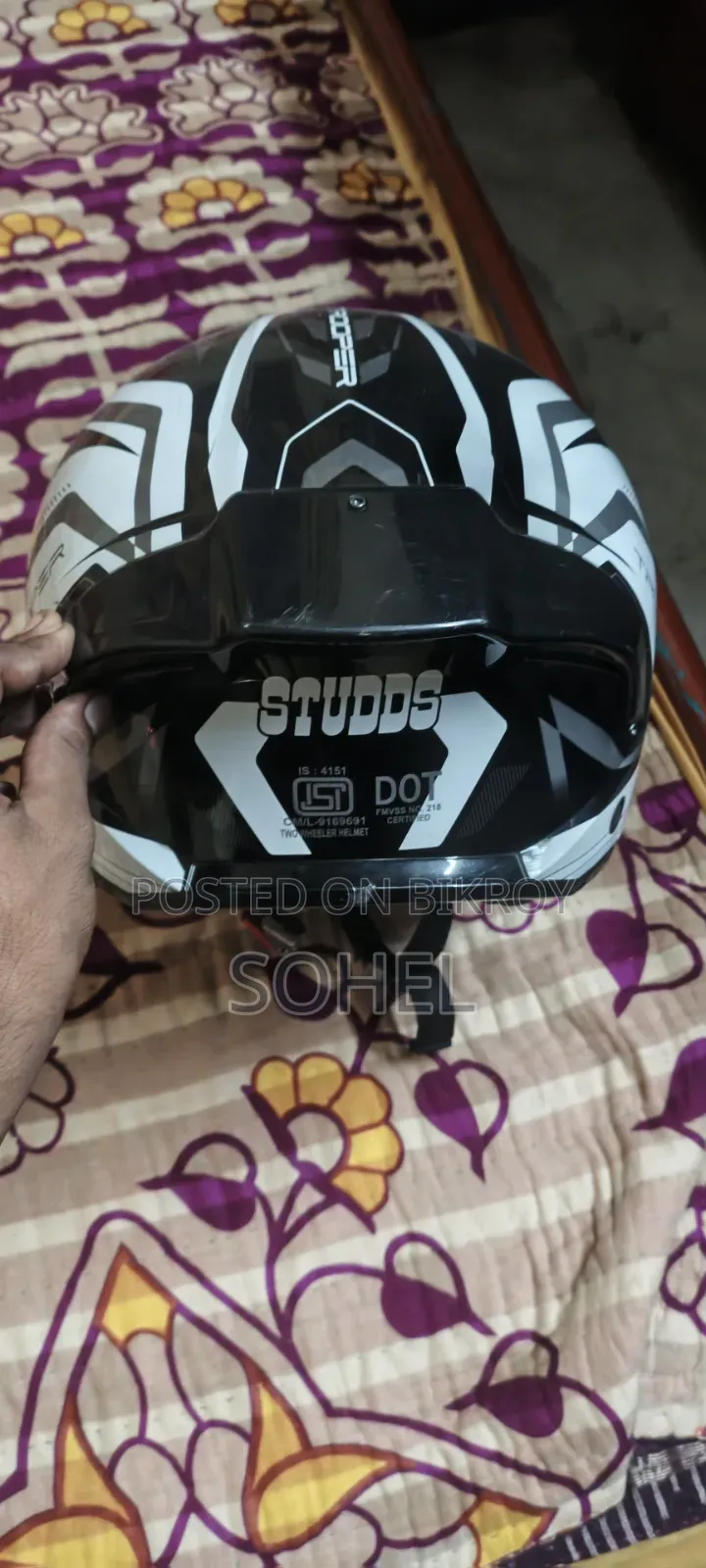 বাইক হেলমেট