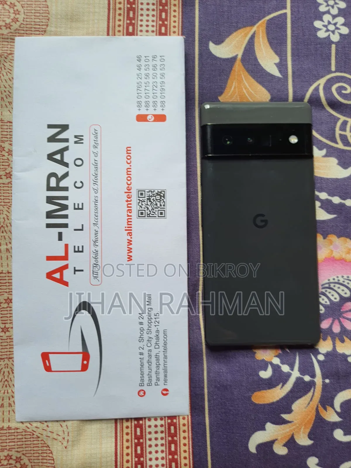 গুগল পিক্সেল ৬ প্রো ১২৮ জিবি ব্ল্যাক