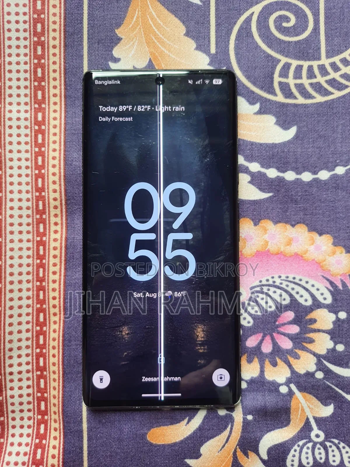 গুগল পিক্সেল ৬ প্রো ১২৮ জিবি ব্ল্যাক