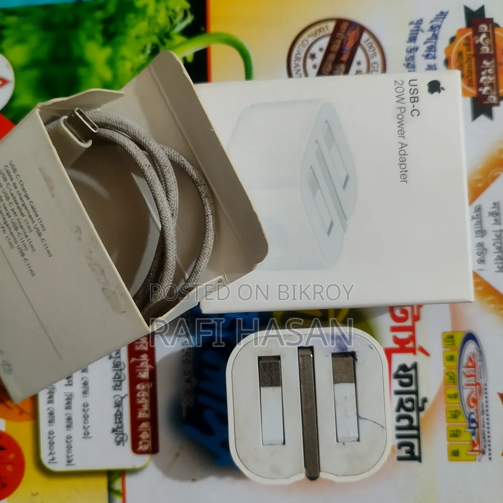 Apple 20W Type-C Power Adapter (UK 3-Pin)+ Cable