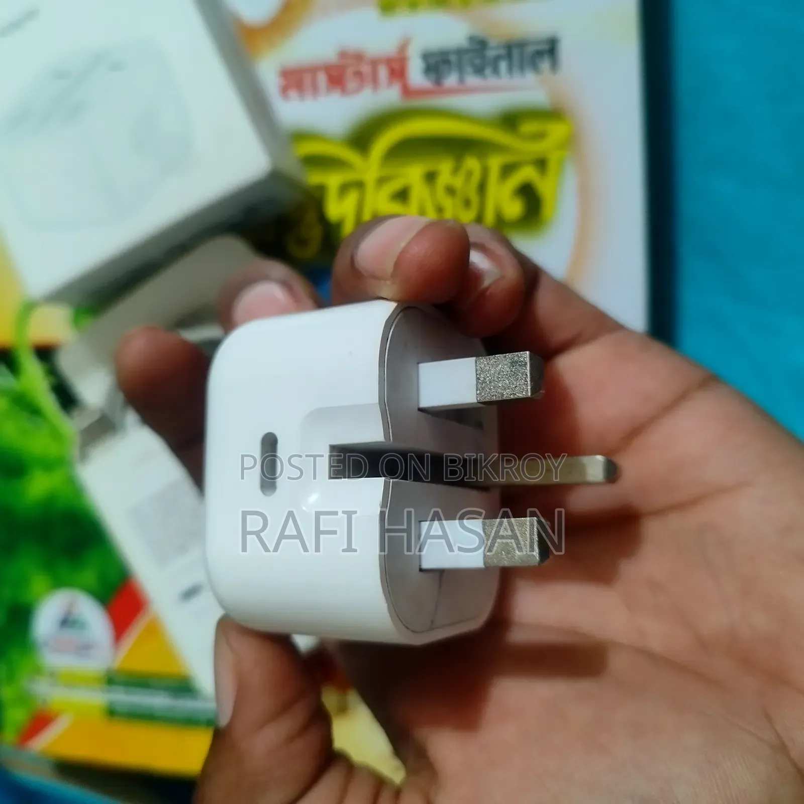 Apple 20W Type-C Power Adapter (UK 3-Pin)+ Cable