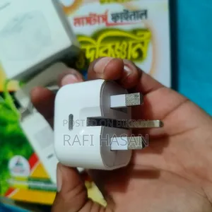 Apple 20W Type-C Power Adapter (UK 3-Pin)+ Cable