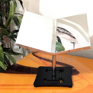 Rehal | Rehal | Quran Reading Stand | Book Stand | 18 INCH