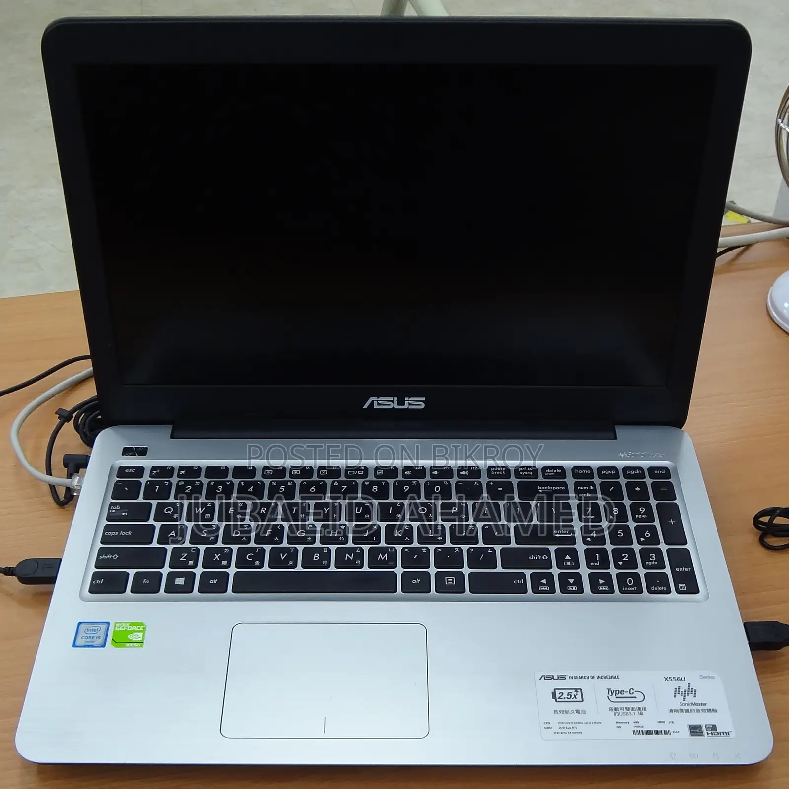 Laptop ASUS 16GB Intel Core i5 HDD+SSD 1T