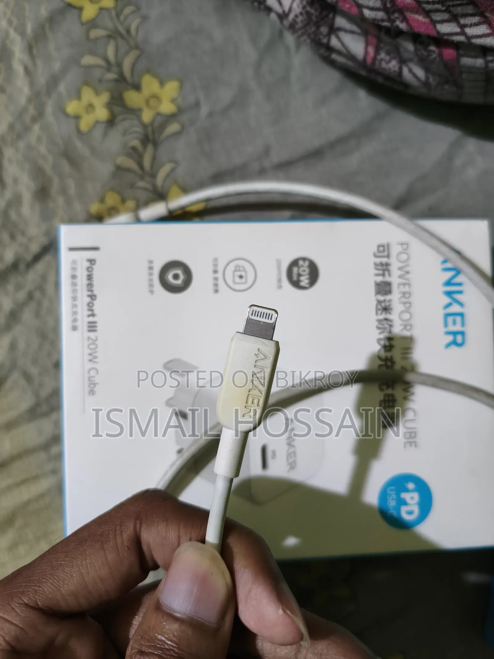 Anker Original Adapter and Cable
