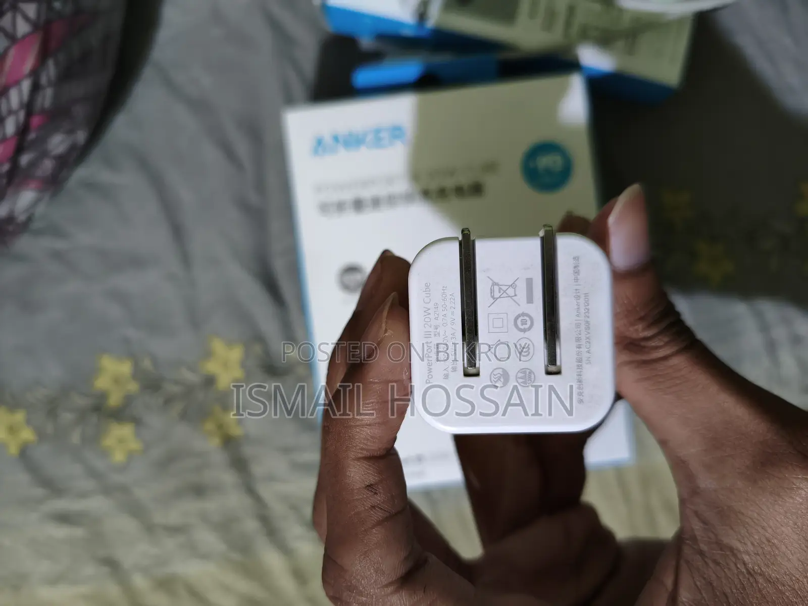 Anker Original Adapter and Cable