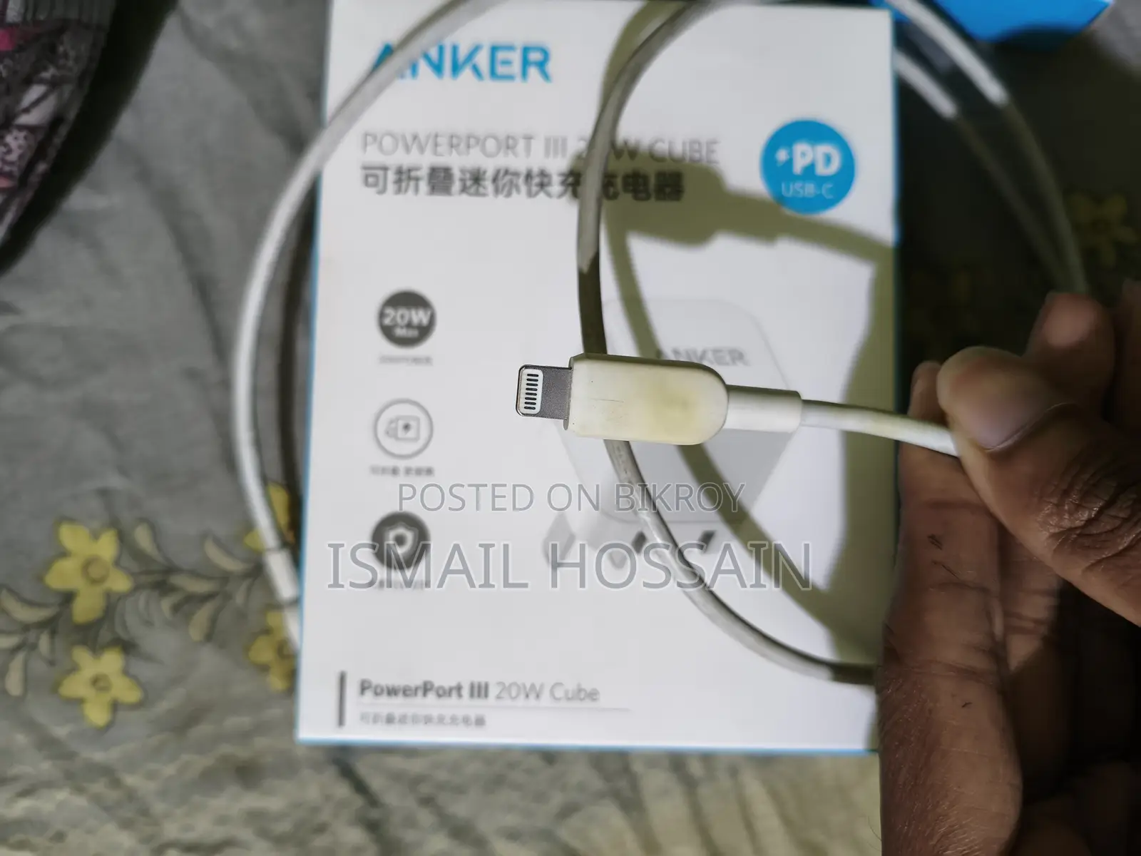 Anker Original Adapter and Cable