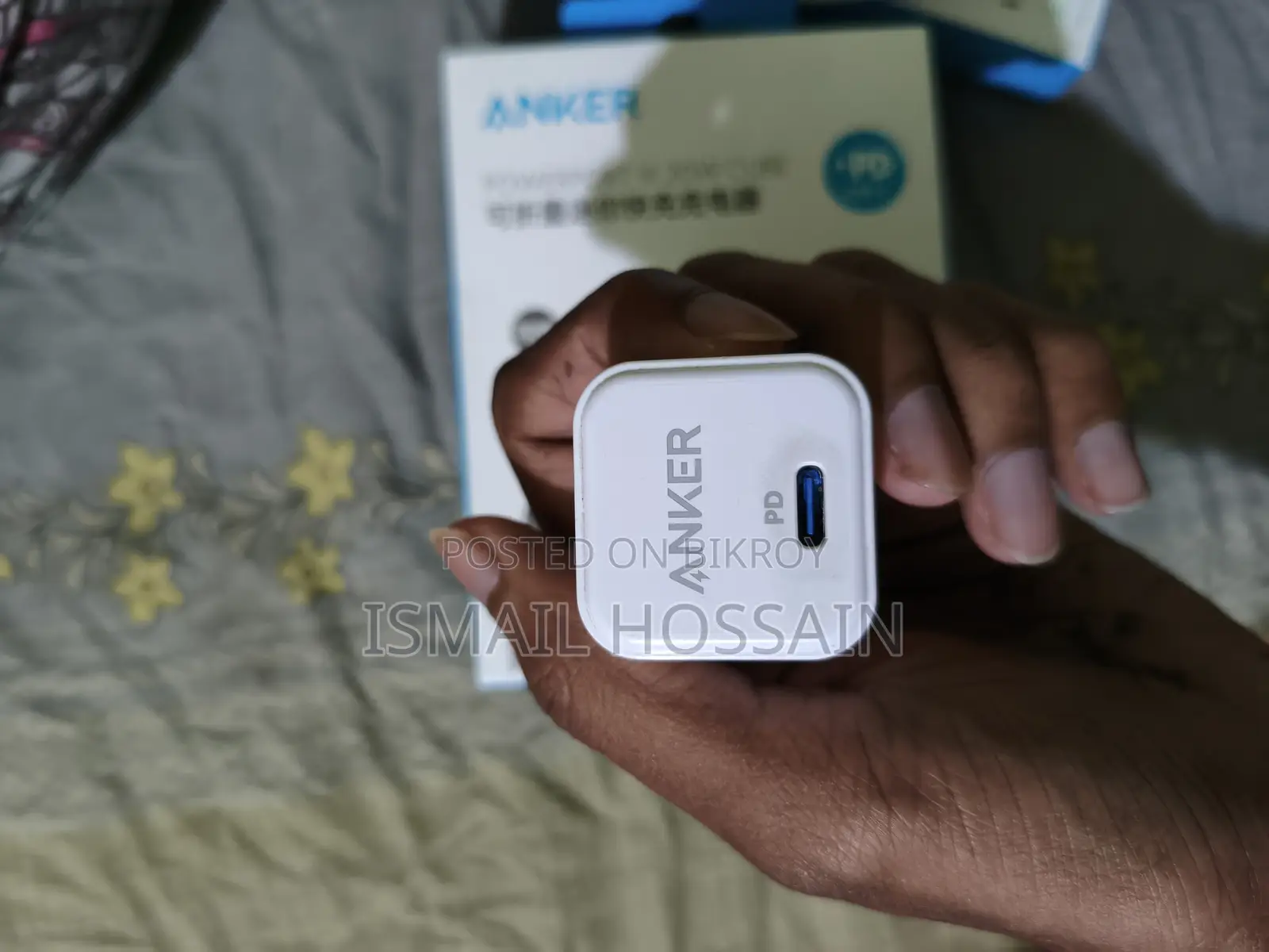 Anker Original Adapter and Cable