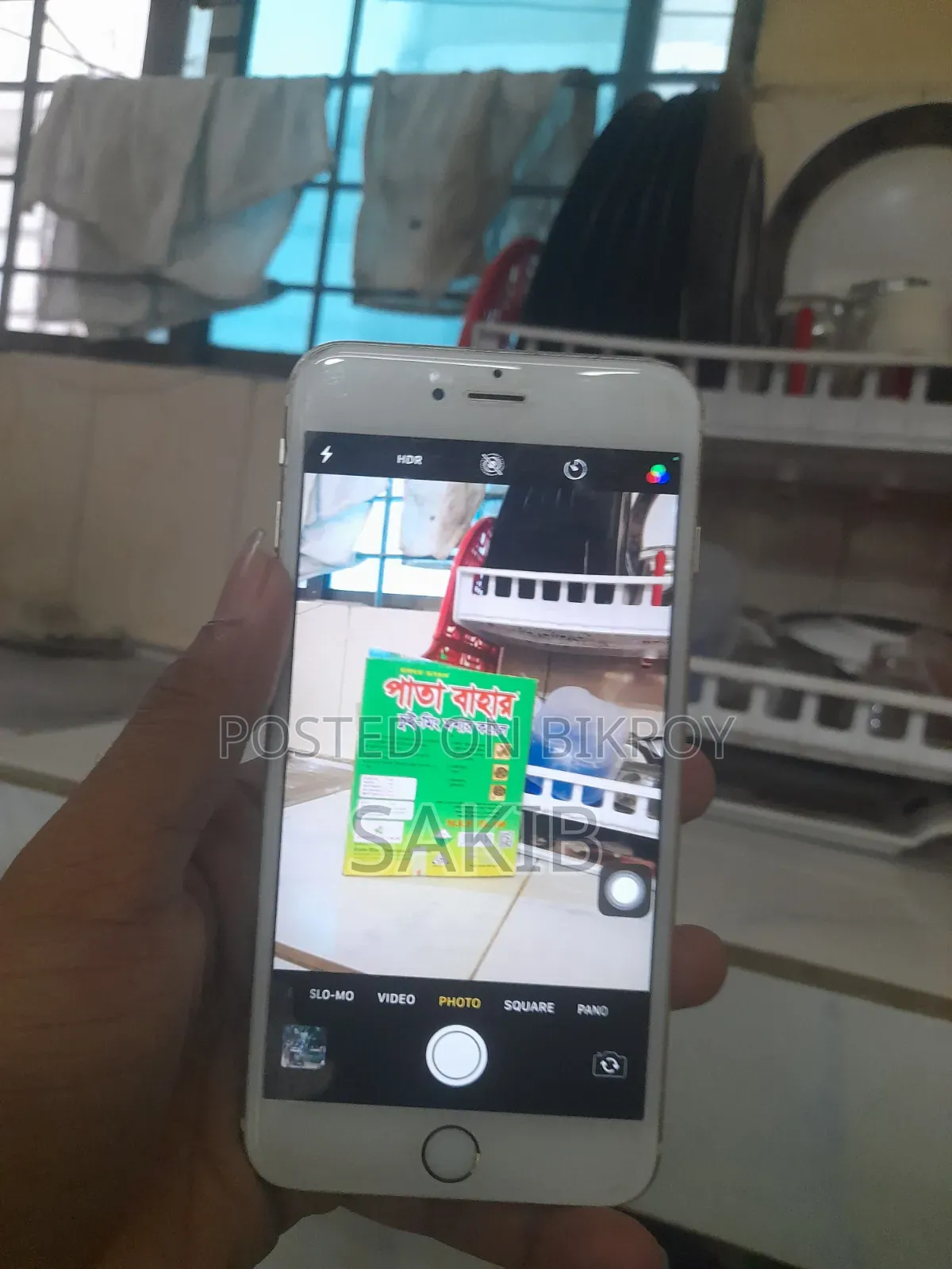 Apple iPhone 6s Plus 16 GB Gold