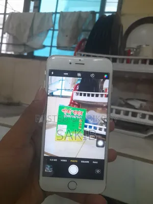 Apple iPhone 6s Plus 16 GB Gold