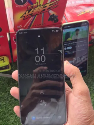 স্যামসাং গ্যালাক্সি এস২৪ প্লাস ২৫৬ জিবি গ্রে