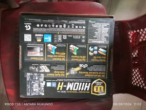 I5 7500 (7th Gen) and Motherboard