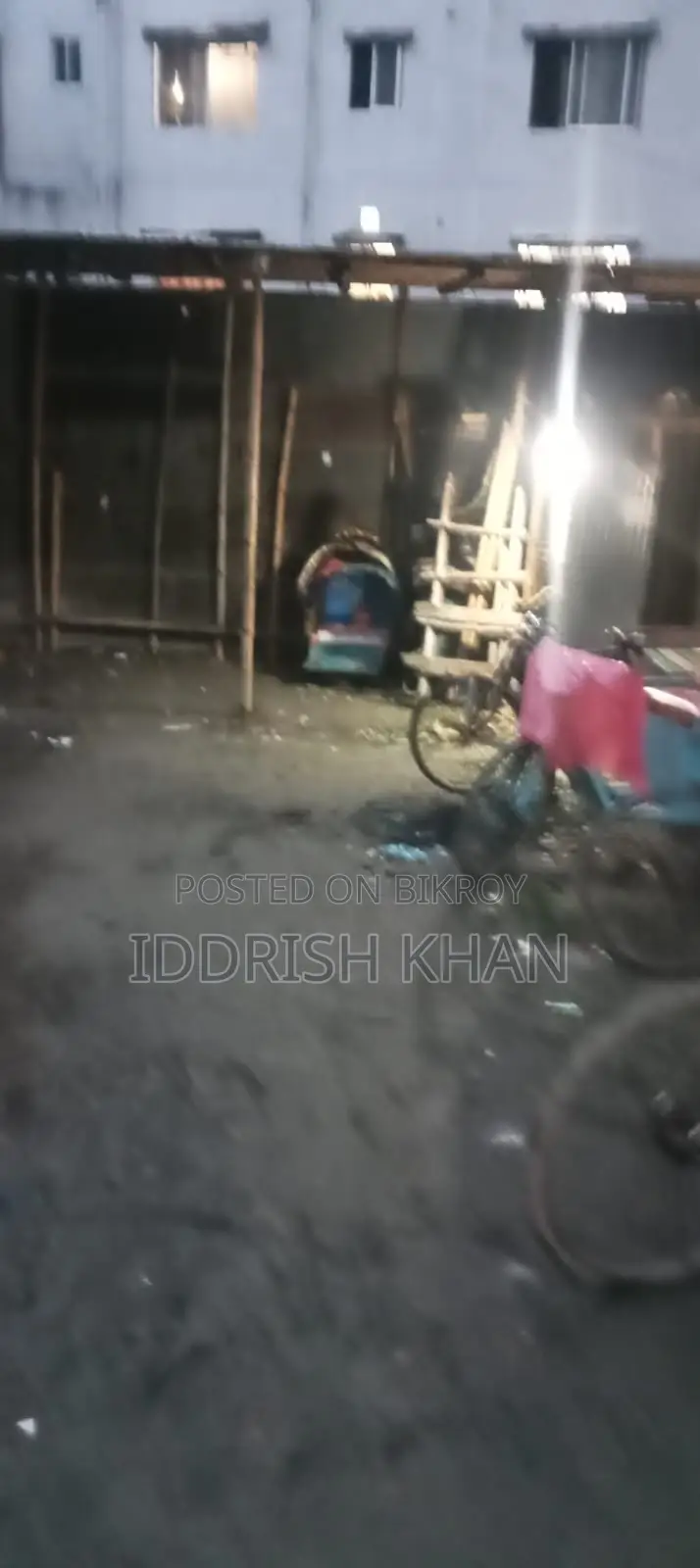জমি বিক্রি