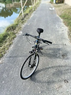Bycycle Modify