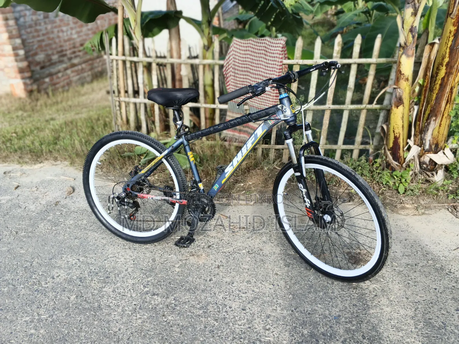 Bycycle Modify