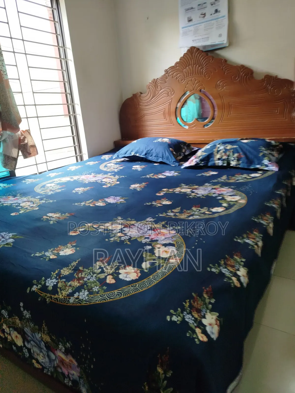 কিং সাইজের খাট