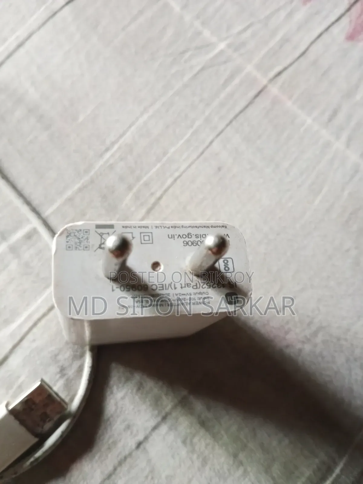 Redmi Note 10 Charger