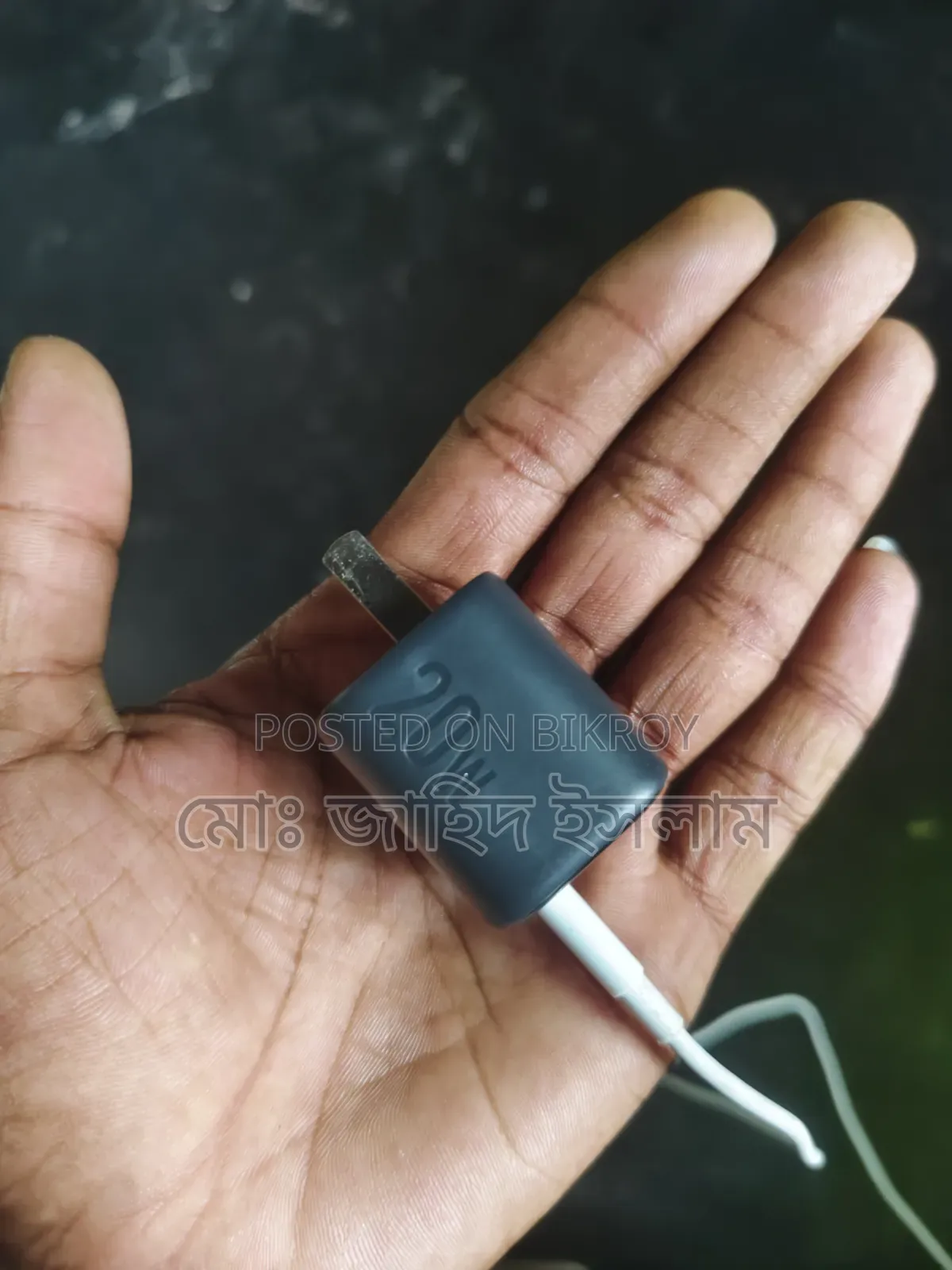 Anker Charger