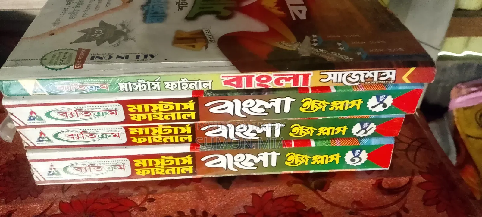 Old Books