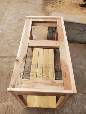 নতুন একুরিয়াম