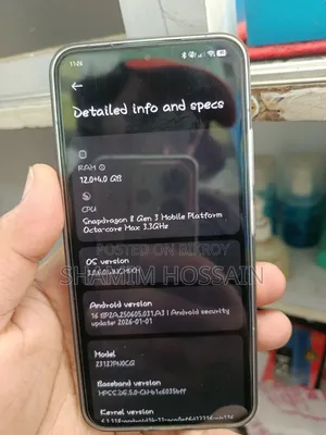 শাওমি ১৪ ২৫৬ জিবি পার্পল