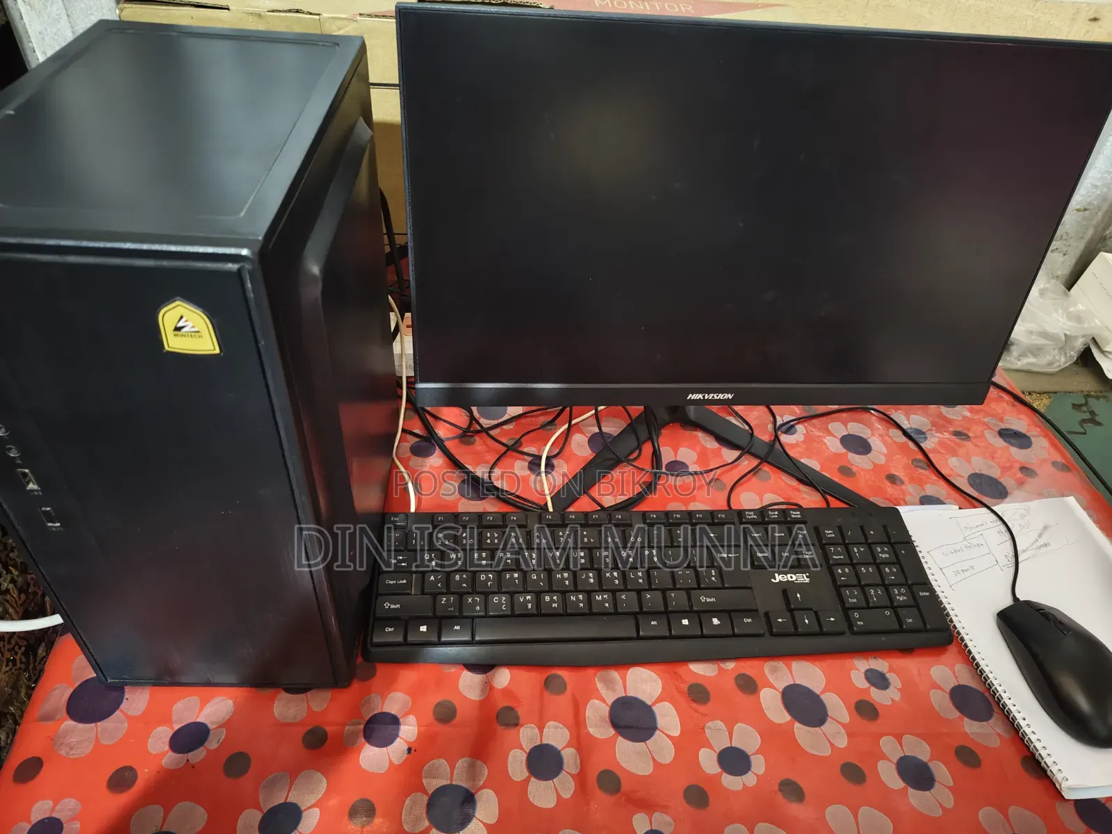 Desktop Computer 8GB AMD Ryzen 5 SSD 256GB